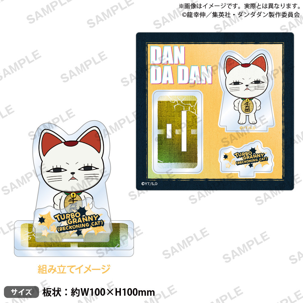 Dandadan - Turbo Granny (Maneki Neko Ver.) Diorama Acrylic Stand