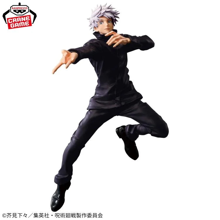 Jujutsu Kaisen - Satoru Gojo Maximatic Figure