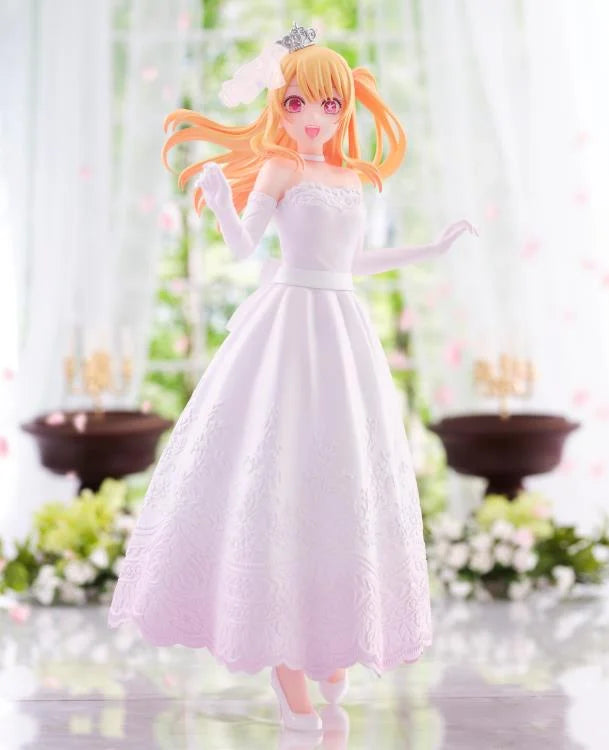 Oshi No Ko - Ruby Figure Wedding Dress by Banpresto