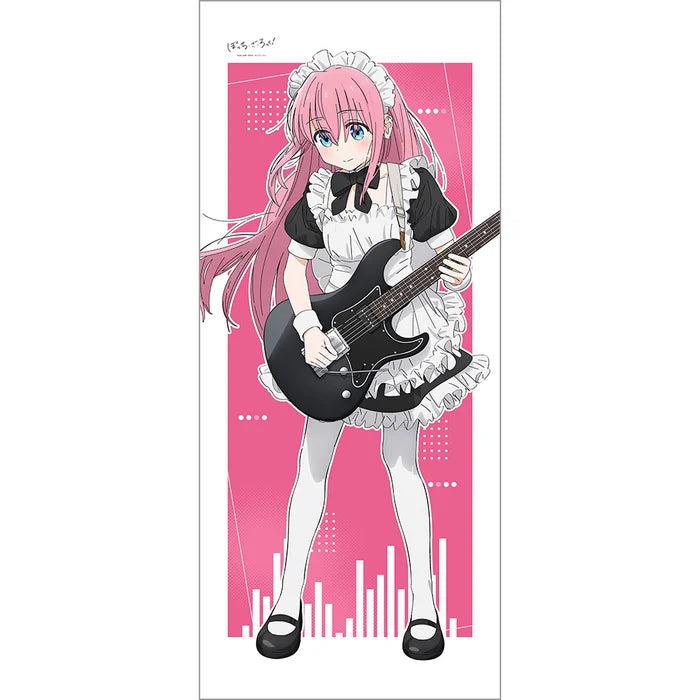 Bocchi the Rock! - Hitori Gotoh - Life-Size Tapestry