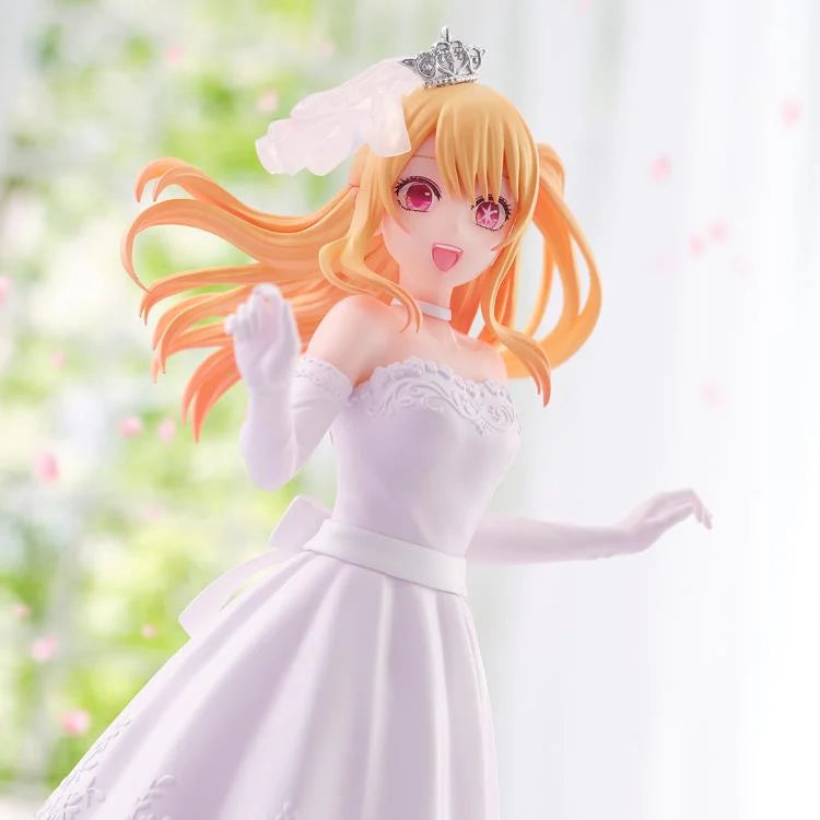 Oshi No Ko - Ruby Figure Wedding Dress by Banpresto