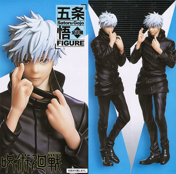 Jujutsu Kaisen - Gojo Satoru Taito Prize Figure