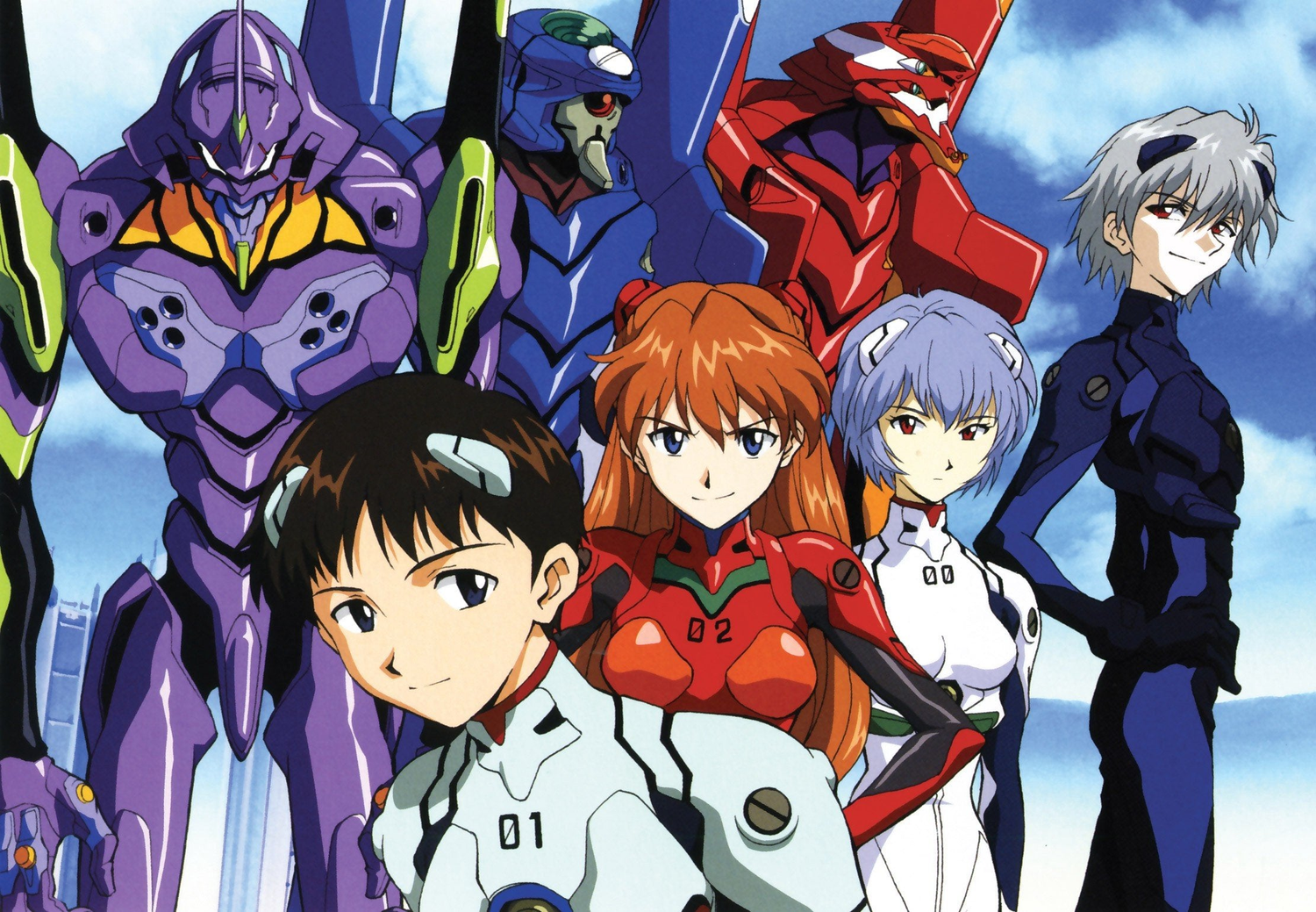 Evangelion