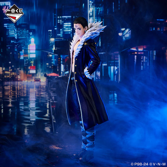 Hunter x Hunter - Chrollo Lucilfer MASTERLISE Revenge of Sarlet [Ichiban-Kuji Prize B]