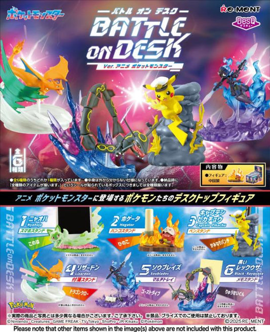Pokémon - DesQ BATTLE on DESK Ver. Anime Pocket Monsters (1 random box)