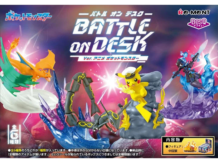 Pokémon - DesQ BATTLE on DESK Ver. Anime Pocket Monsters (1 random box)