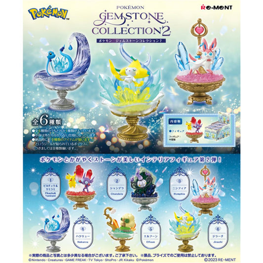 Pokémon - Mini Figure (Gemstone Collection2) (1 piece)