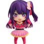 Oshi No Ko - Ai Hoshino Nendoroid Figure #2300