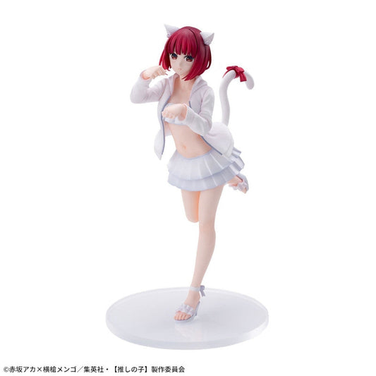 Oshi No Ko - Kana Arima Luminasta Figure