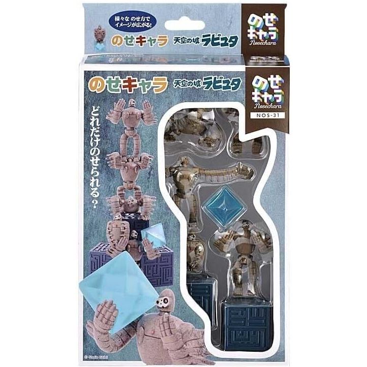 Ghibli - Miniature Figure NOS-87 Nose Chara Laputa: Castle In The Sky