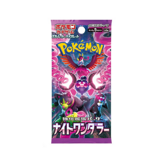 Pokemon Card Night Wanderer Expansion Pack(1 pack) Shop at anime store called Mini Akihabara Huntington Beach