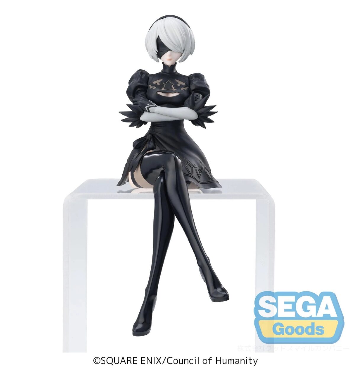 NieR: Automata - Ver1.1a 2B Premium Perching Figure