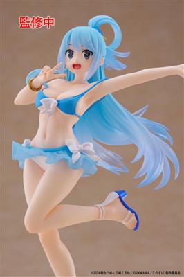 KonoSuba: God's Blessing on This Wonderful World! -Coreful Figure - Aqua (Swimwear Ver.)