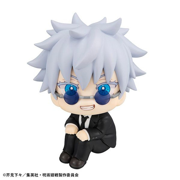 Jujutsu Kaisen - Look Up Satoru Gojo Suit Ver. Complete Figure,"Captivating Look Up Satoru Gojo Suit Ver. Complete Figure from Jujutsu Kaisen, featuring a unique sitting pose and iconic style."