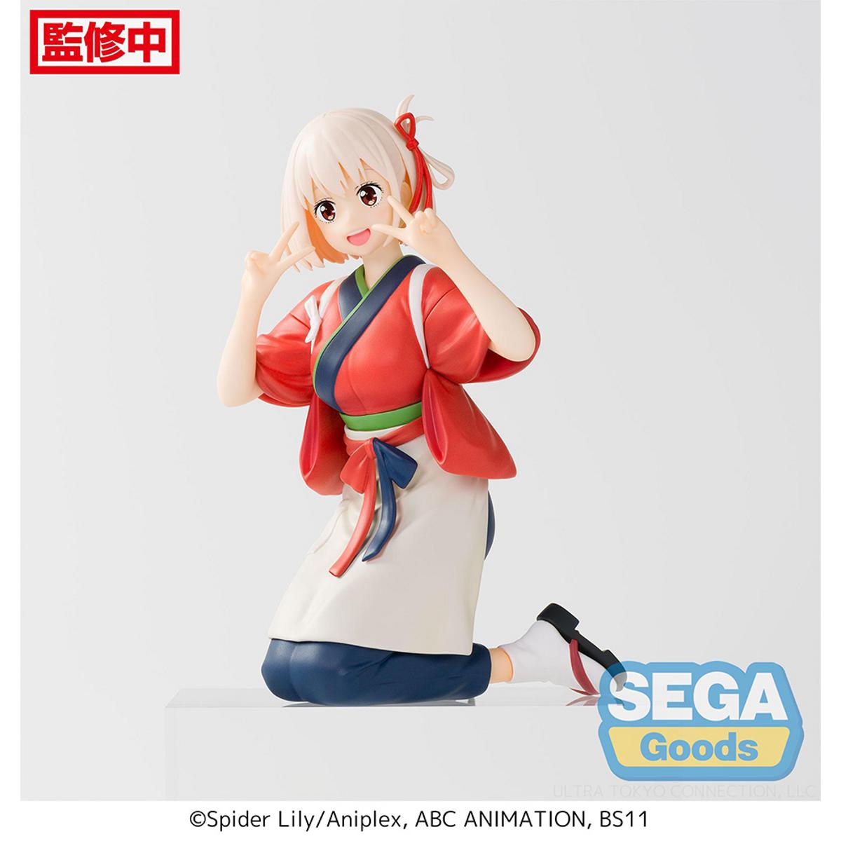 Chisato Nishikigi figure from Lycoris Recoil, seated casually in perching pose with detailed outfit.