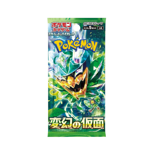 Pokemon Card Mask of Transformation Expansion Pack ( 1 pack/ 30 packs) shop anime store at Mini Akihabara