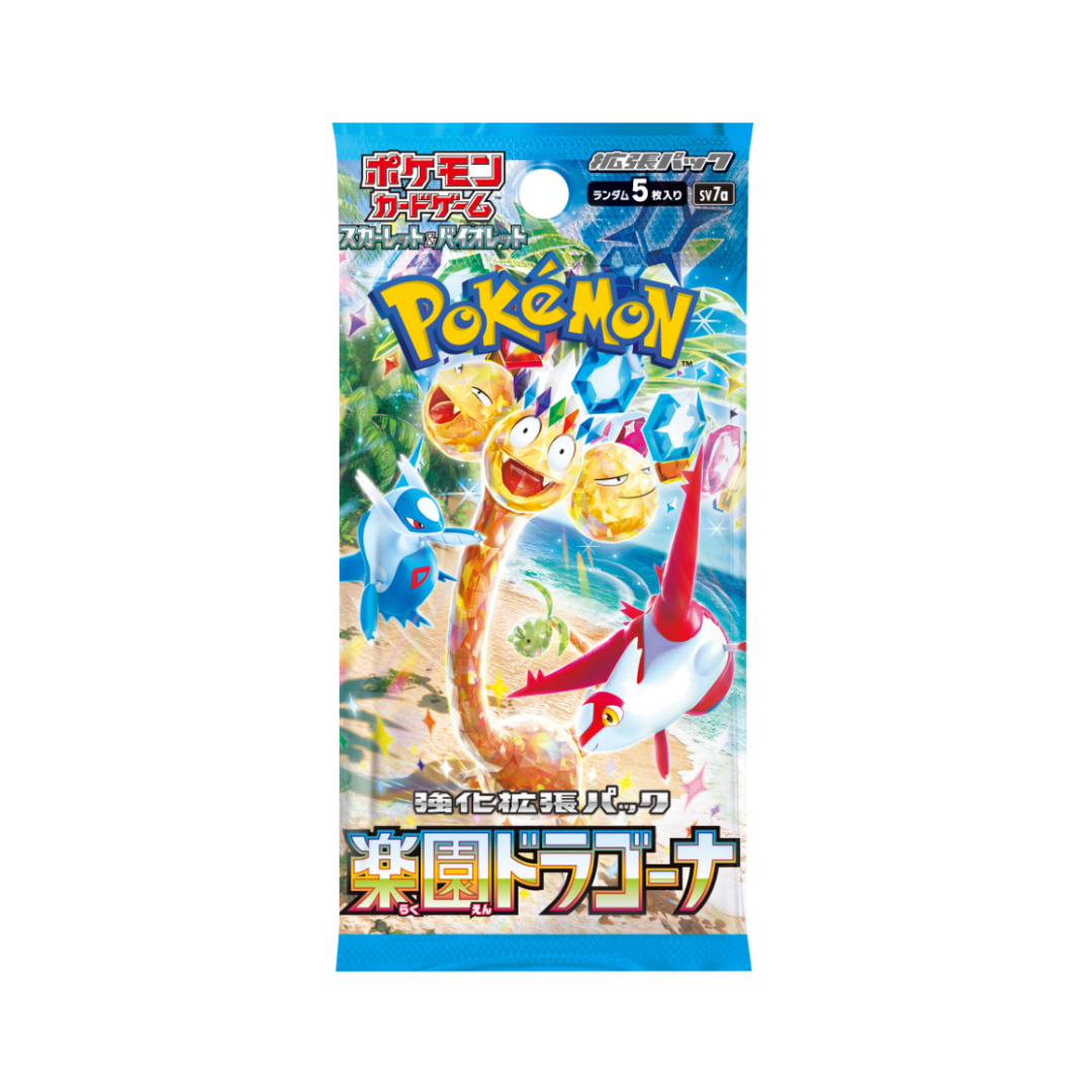 Pokemon Card Paradise Dragon Expansion (1 pack) Shop at anime store called Mini Akihabara