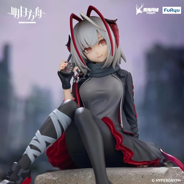 Arknights - W - Noodle Stopper Figure