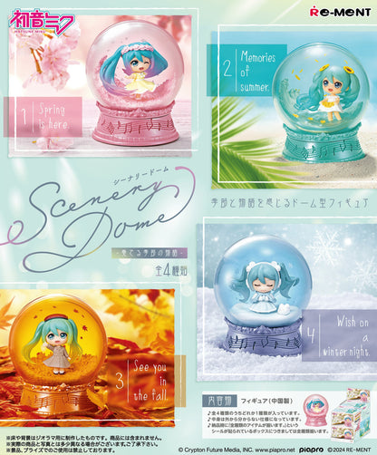 Hatsune Miku - Scenery Dome (1 set)