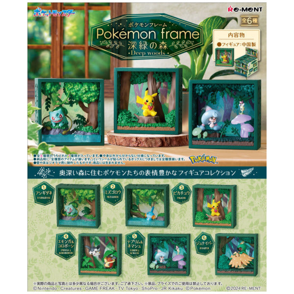 Pokemon - Frame Deep Green Forest (1 piece)