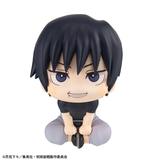 Jujutsu Kaisen - Toji Fushiguro - Look Up Figure