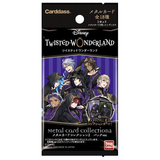 Disney Twisted-Wonderland Metallic Color Trading Card Collection (1 Pack) featuring premium metallic designs of popular characters.