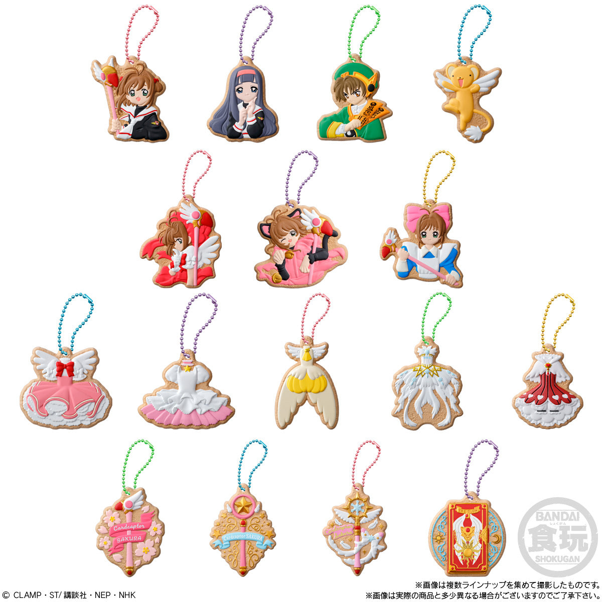 Card Captor Sakura Cookie Charmcot Keychain by Bandai, available at Mini Akihabara in Huntington Beach. This 1.5-inch keychain features a detailed design, perfect for bags and keys, packaged in compact dimensions of 3.9H x 5.5W x 0.4L inches