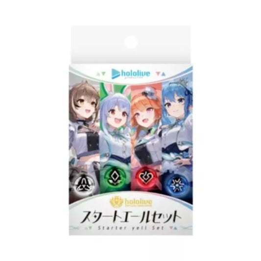 Hololive - TCG Starter Ale Set Official Trading Card Game