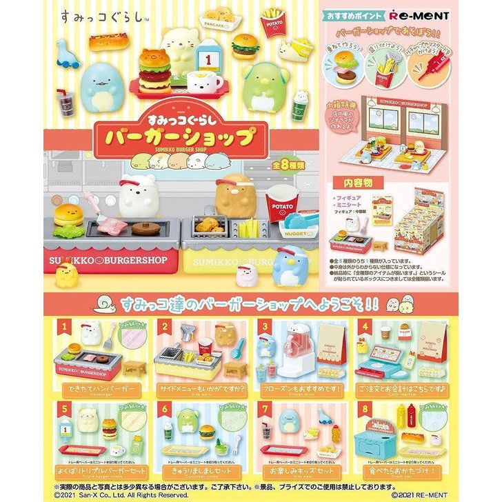 Re-Ment Sumikko Gurashi Burger Shop – miniature burger shop set featuring Sumikko Gurashi characters, one random piece per box at Mini Akihabara.