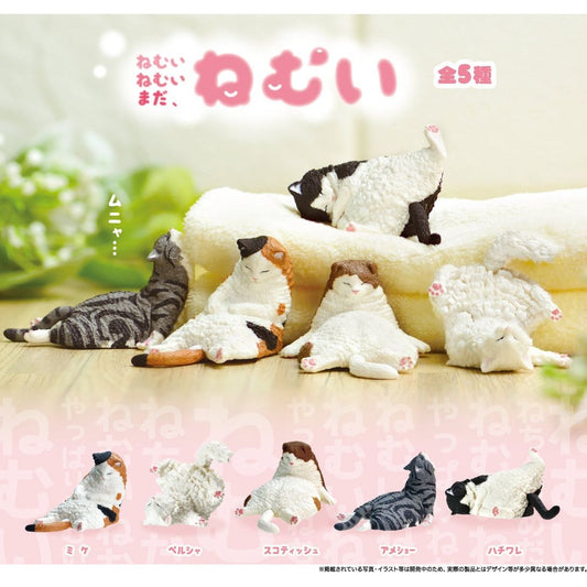 Sleepy Still Sleepy gashapon figure – collectible sleeping cat figure in whimsical poses, one random piece per box.