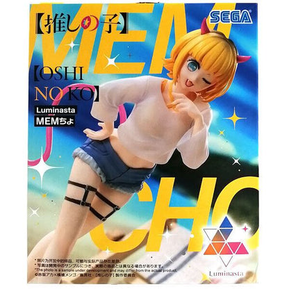 Mem-Cho Luminasta figure from Oshi No Ko, smiling in idol outfit with dynamic pose.
