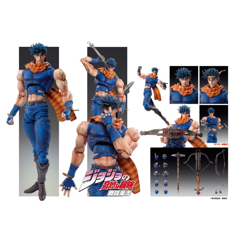 JoJo's Bizarre Adventure - Joseph Joestar Action Statue WF Limited Figure