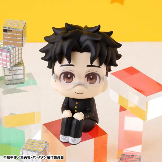 Dandadan - Okarun - Look Up Figure