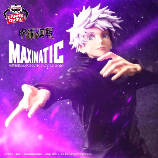 Jujutsu Kaisen - Satoru Gojo Maximatic Figure