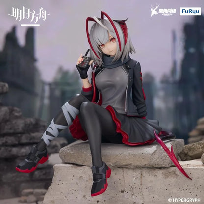 Arknights - W - Noodle Stopper Figure