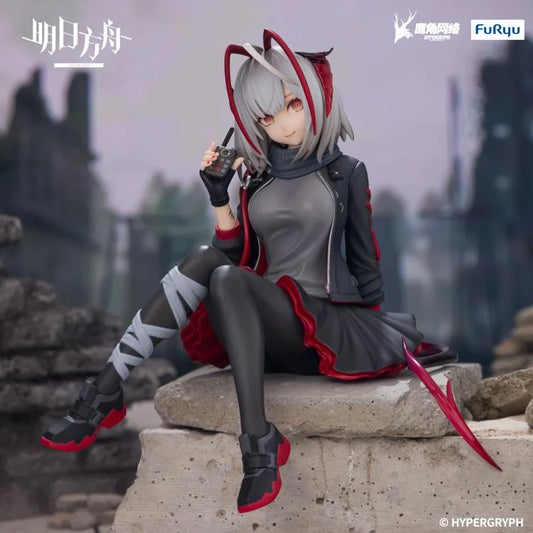 Arknights - W - Noodle Stopper Figure