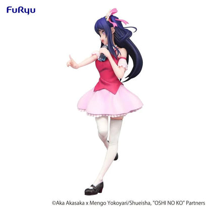 Figure of Ai from Oshi No Ko in Trio-Try It pose, standing with soft expression.