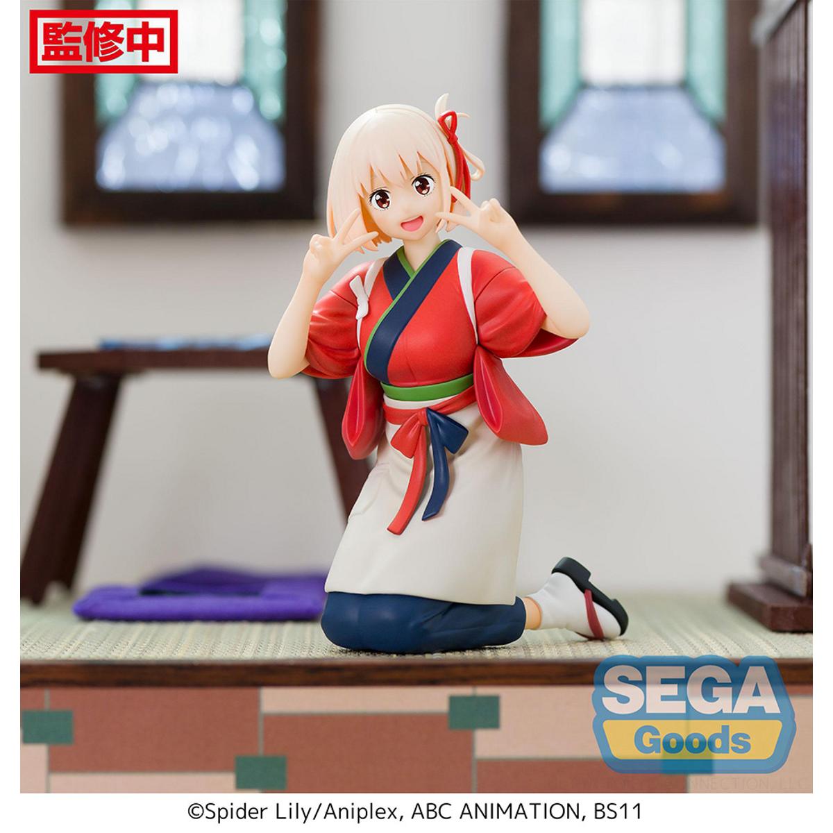 Chisato Nishikigi figure from Lycoris Recoil, seated casually in perching pose with detailed outfit.