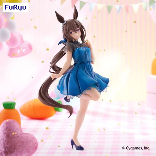 Uma Musume: Pretty Derby Trio-Try-iT Admire Vega (Dress Ver.) Figure