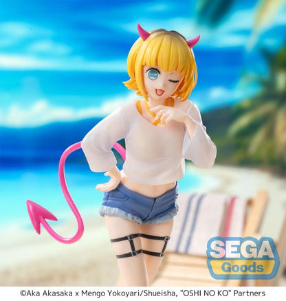 Mem-Cho Luminasta figure from Oshi No Ko, smiling in idol outfit with dynamic pose.
