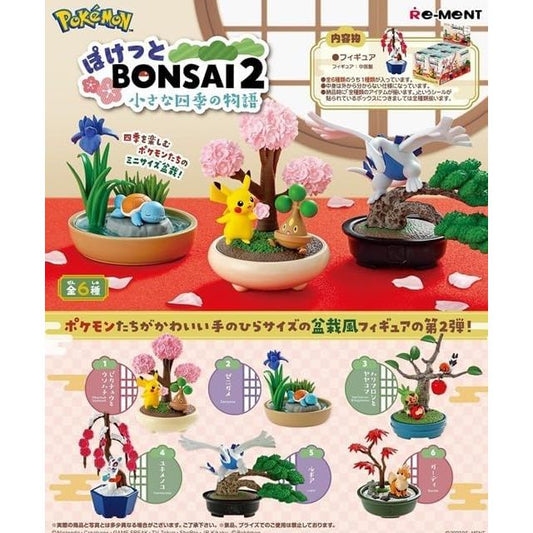 Pokemon - Mini Figure (Bonsai2 ) Blind Box (1 piece)