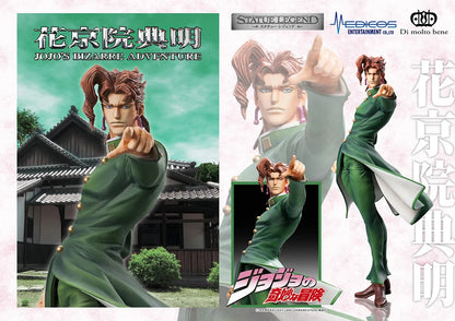 Noriaki Kakyoin Statue Legend figure from JoJo Part 3, standing with serious expression in school uniform.