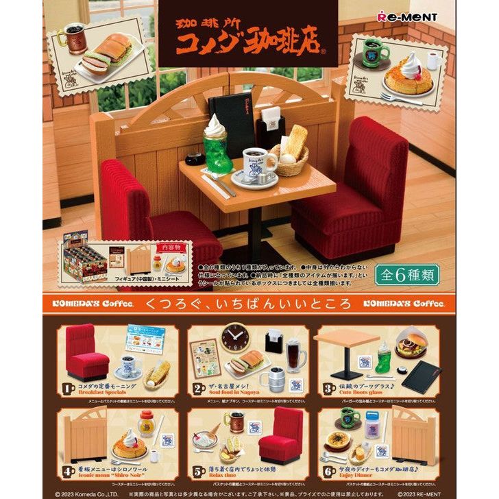 Re-ment - Coffee Shop Komeda 6pcs Complete Box(1 piece)