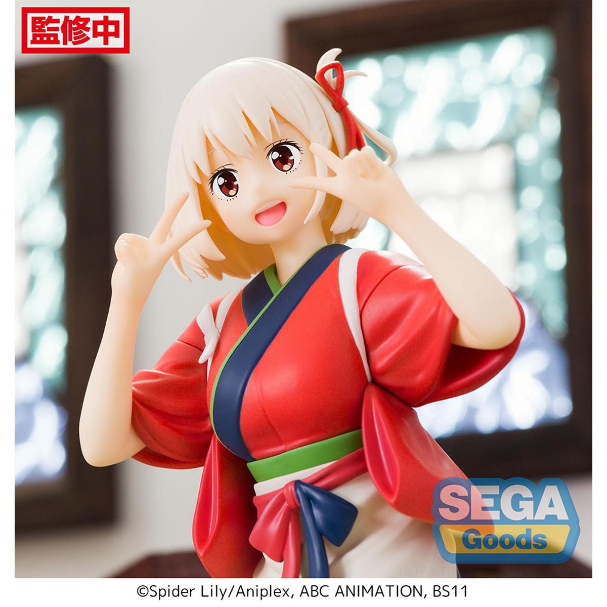 Chisato Nishikigi figure from Lycoris Recoil, seated casually in perching pose with detailed outfit.