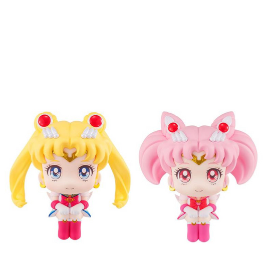 Sailor Moon - Look Up - Sailor & Chibi Moon Megahouse Pretty Guardian 2pc Set