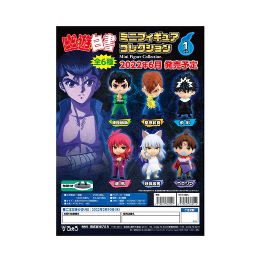 YU YU HAKUSHO - Ghost Fighter Mini Figure Collection Vol. 1