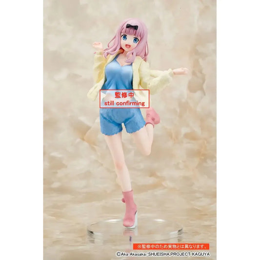 Kaguya-sama: Love Is War -Ultra Romantic- Coreful Figure - Chika Fujiwara (Roomwear Ver.) Prize Figure