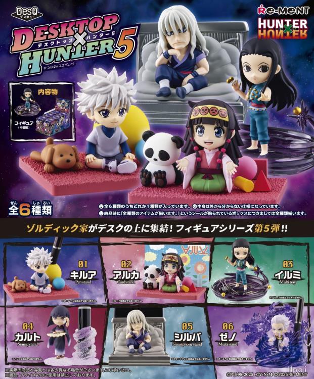 Hunter x Hunter Collectibles | Mini Akihabara