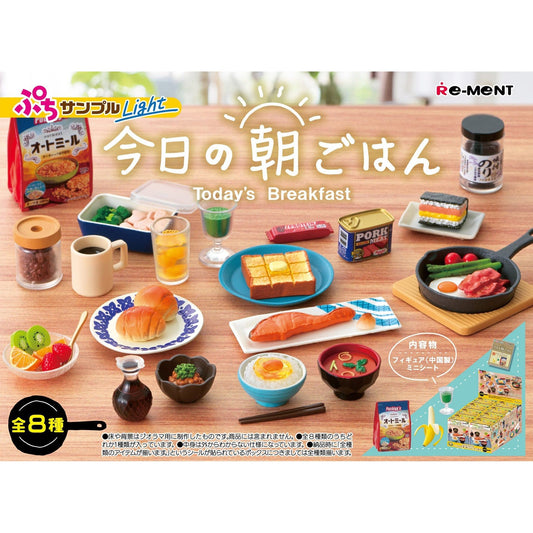 Re-Ment - Petit Sample Light Today's Breakfast 8pcs Complete Box (1 piece)