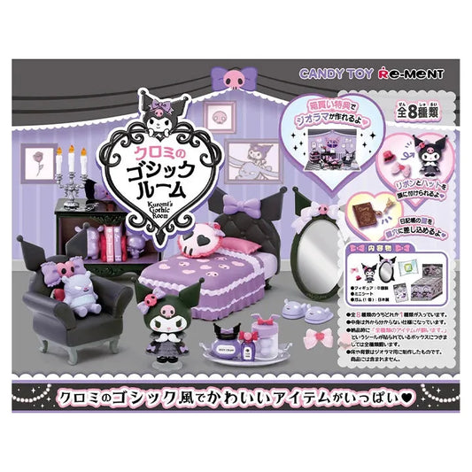 Sanrio - Kuromi Gothic Room Mini Figure (1 set)